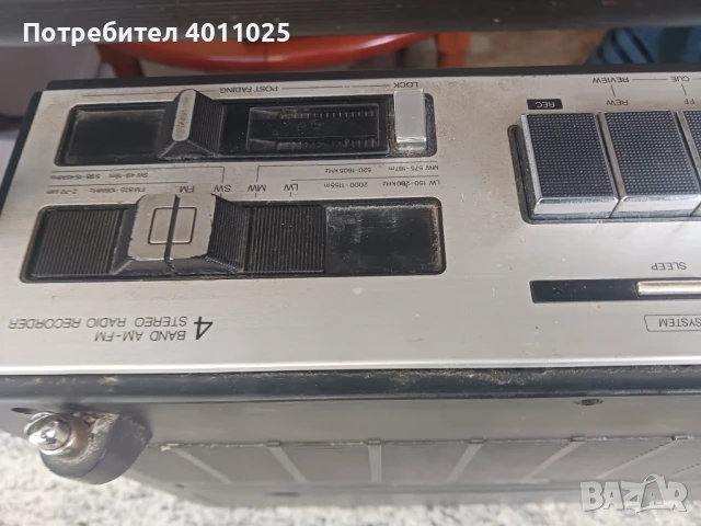 Два Касетофона  Loewe 8694 единя за ремонт, снимка 6 - Радиокасетофони, транзистори - 46957895