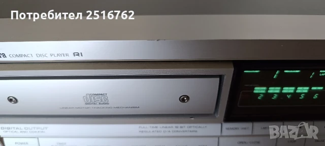 Onkyo Integra DX-6550, снимка 5 - Аудиосистеми - 50927938