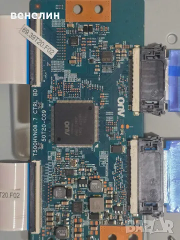 Mainboard EAX66207203 от LG 42LF652V, снимка 4 - Части и Платки - 48631183