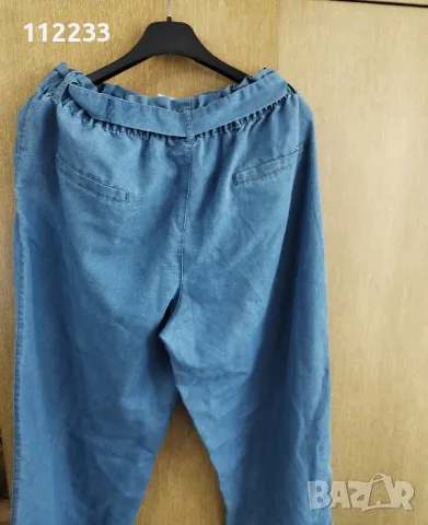 Дамски дънки, снимка 5 - Дънки - 49987756