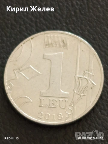 Шест монети от цял свят УРУГВАЙ, МОЛДОВА, АНГЛИЯ за КОЛЕКЦИОНЕРИ 25423, снимка 10 - Нумизматика и бонистика - 51401012