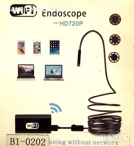 Професионален Ендоскоп Wifi HD Водоустойчива Камера 1200P 2м, снимка 8 - Други инструменти - 49385155