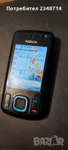 Nokia запазена slide