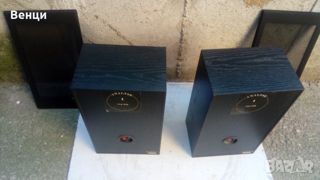 CABASSE ANALYSE 1-vintage тонколони., снимка 4 - Тонколони - 37549995