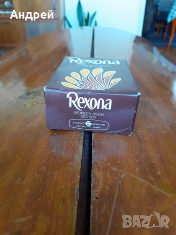 Стар сапун Rexona Sportlich, снимка 7 - Други ценни предмети - 31784973