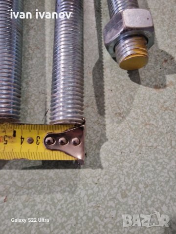 Винтове, снимка 2 - Железария - 39542521