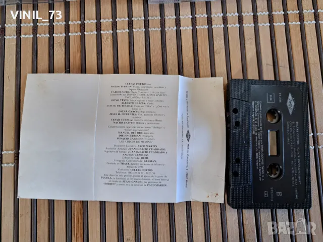 Celtas Cortos – Gente Impresentable, снимка 3 - Аудио касети - 48704261