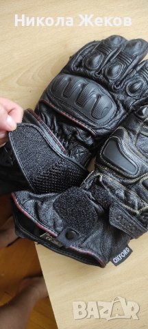 Oxford RP waterproof, снимка 2 - Аксесоари и консумативи - 42745699