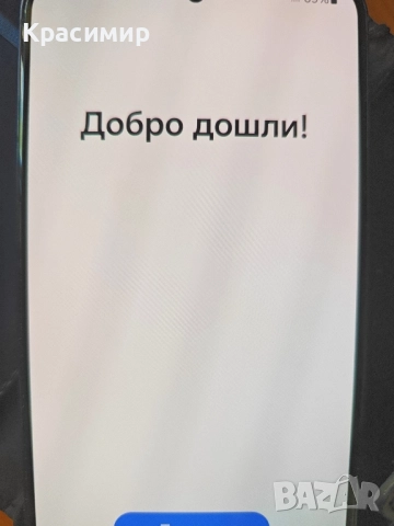 Samsung Galaxy S22 5G 128GB 8GB RAM Dual-SIM, снимка 11 - Samsung - 50250074