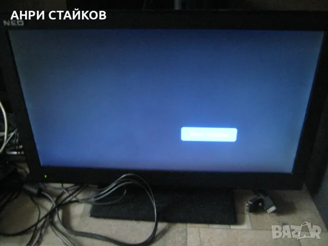 Продавам стабилизатор български стабитрон 350, снимка 12 - Друга електроника - 48959401