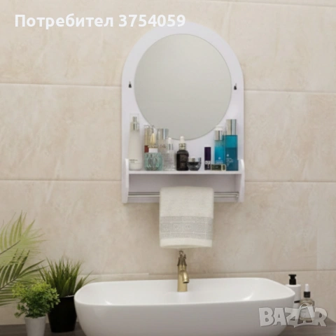 Огледало за грим с място за съхранение – елегантно и спестяващо място решение за баня и спалня, снимка 6 - Други стоки за дома - 53084437