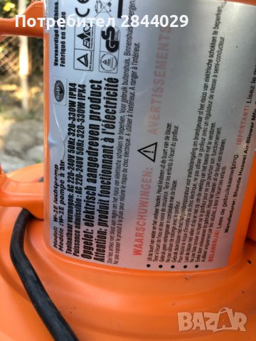  продавам надуваем замък до 160кг , снимка 7 - Други - 42423451