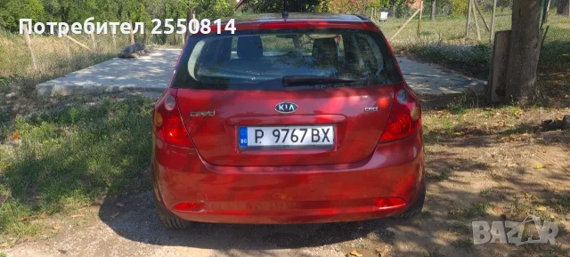 Kia Ceed 1.6 Diesel – 2007 г. – 4000 евро