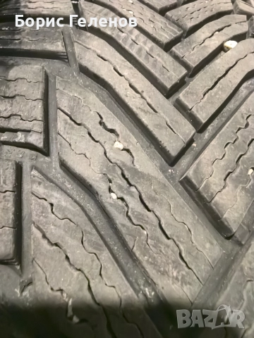 Зимни гуми Мишелин Алпин6, снимка 7 - Гуми и джанти - 52849754