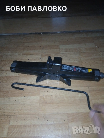 Крик тип жаба волво v40 s60 s40 оем, снимка 12 - Аксесоари и консумативи - 51973666