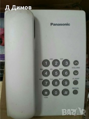 Телефонен апарат Panasonic KX-TS500 , снимка 1 - Други - 33701639