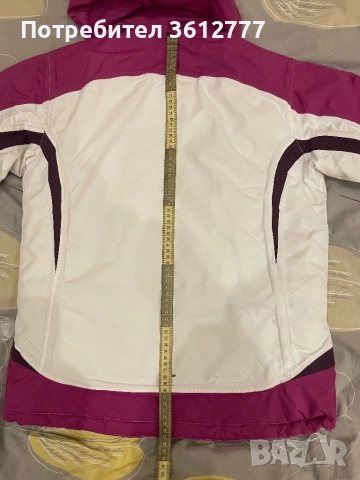 Дамско Ски Яке Dare 2B , снимка 12 - Якета - 52849853