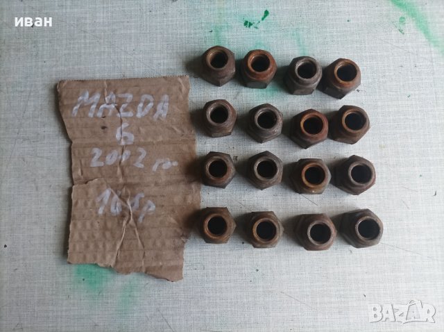16 бр. Гайки джанти за Мазда 6. 2002 год., снимка 1