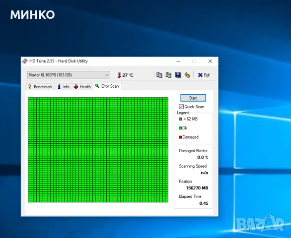 хард дискове ATA IDE, снимка 7 - Твърди дискове - 36991303
