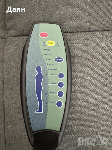 Масажно кресло HOMCOM с табуретка с място за съхранение , снимка 10 - Дивани и мека мебел - 52812323