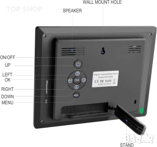Цифров голям часовник -календар- фоторамка Exmate, снимка 2 - Други - 48498416