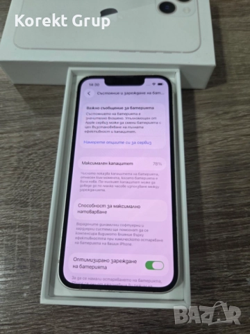 iPhonn 13 mini, снимка 4 - Apple iPhone - 52843110