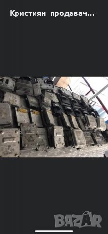 Баласти(запалки за фарове) за всички модели Мерцедес -30%, снимка 3 - Части - 39323492