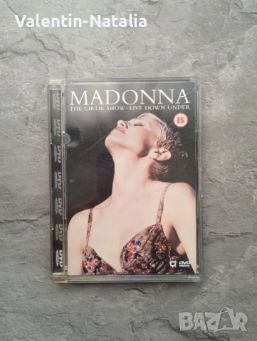 Оригинално DVD - Madonna
