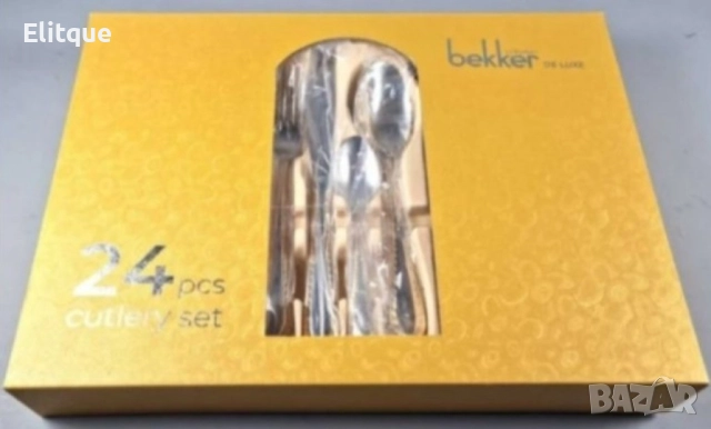 Комплект прибори за хранене Bohmann, Неръждаема стомана, 24 бр., Инокс, снимка 4 - Прибори за хранене, готвене и сервиране - 52897510