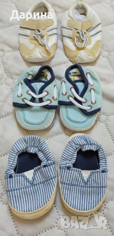 Буйки +, снимка 3 - Бебешки обувки - 24323282