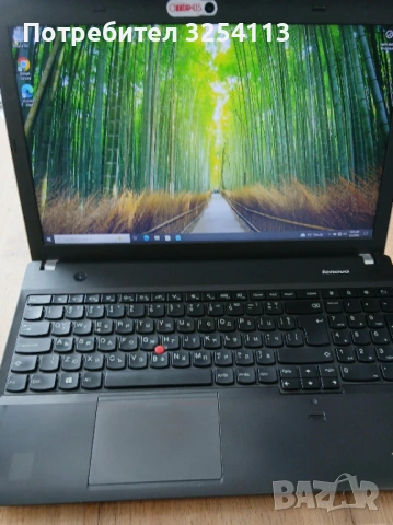 Lenovo ThinkPad I7 8GB