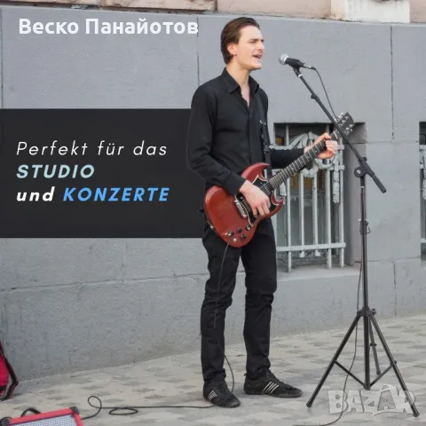 Pyle, права стойка за микрофон, тежка стойка за микрофон - със стабилна основа за статив, снимка 8 - Други - 49166353