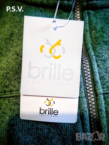 2бр 3-2хл мъжки нови жилетки, снимка 2 - Спортни дрехи, екипи - 52747506