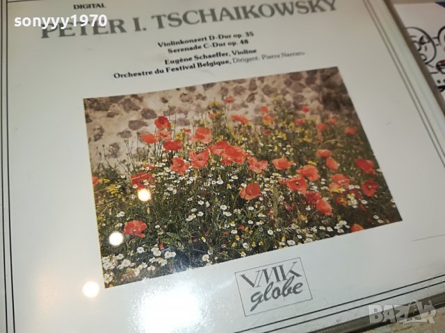 TSCHAIKOWSKY-MADE IN WEST GERMANY-original cd 2803231415, снимка 2 - CD дискове - 40166396