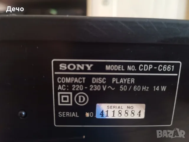 Cd player Cdp-C661 Cd Changer 5диска, снимка 10 - Декове - 56001698