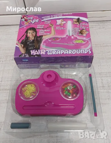 Детски комплект за прически Total style 4+