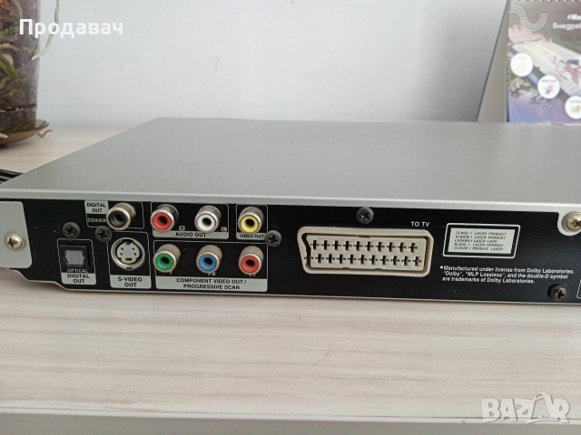 няколко ДВД DVD player домашно кино , снимка 4 - DVD филми - 52801765