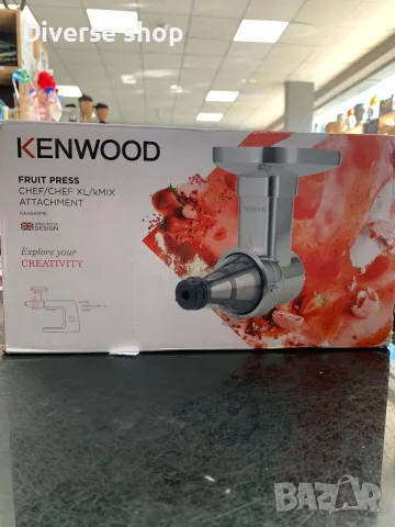 Приставка за сокоизтисквачка Kenwood