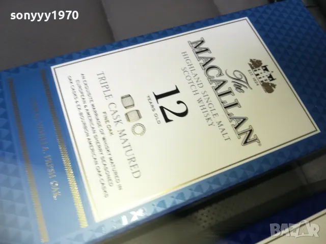MACALLAN-12 YEARS OLD-ПРАЗНИ КУТИИ 0103251726LNWC, снимка 4 - Колекции - 49326802