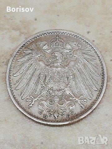 Германски сребърни монети, снимка 6 - Нумизматика и бонистика - 22069821
