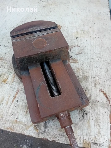 Менгеме машинно