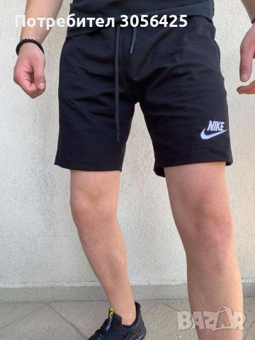 Мъжки къси панталони , снимка 1 - Спортни дрехи, екипи - 36376746