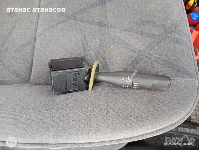 Гнп и други части за Пежо 306 2.0 HDI 90 КС., снимка 17 - Части - 49164843