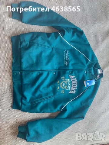 НОВО мъжко Adidas Originals яке, снимка 10 - Якета - 56295710