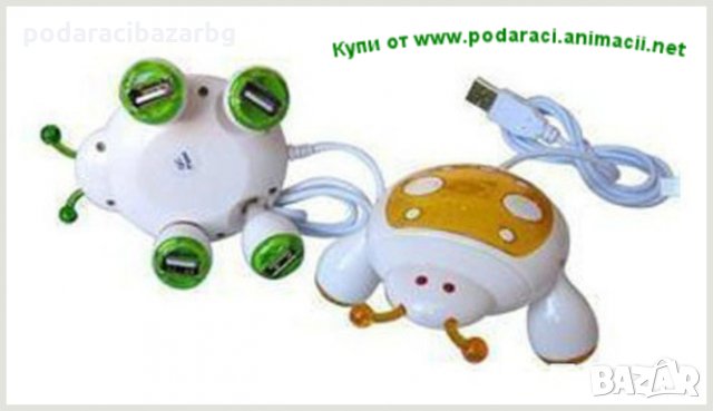 USB HUB -БУБОЛЕЧКА , снимка 1