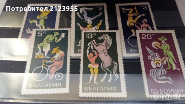 Пощенски марки, снимка 4 - Филателия - 31444999