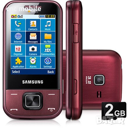 Дисплей Samsung E2600 - Samsung C3500 - Samsung C3752 , снимка 4 - Резервни части за телефони - 29968887