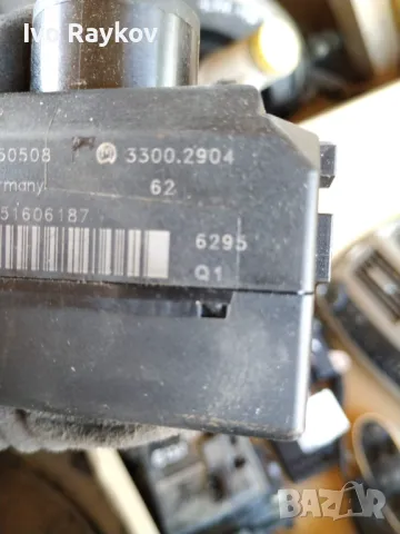  Гълтач контактен ключ 221 545 05 08 Mercedes , снимка 3 - Части - 47732470