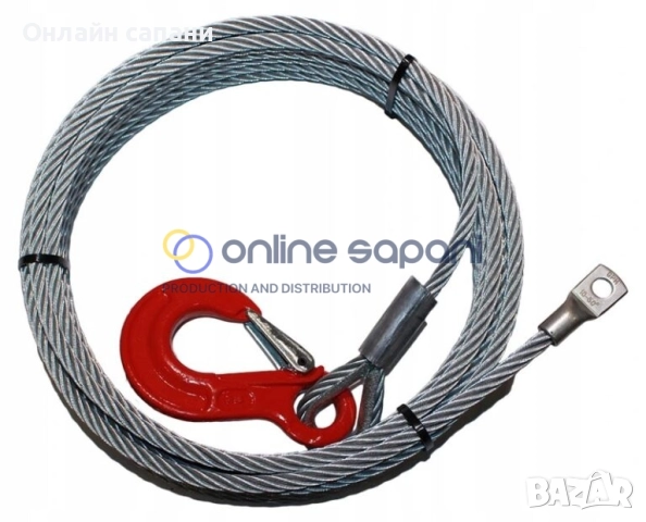 Стоманени въжета за лебедки с различно изпълнение