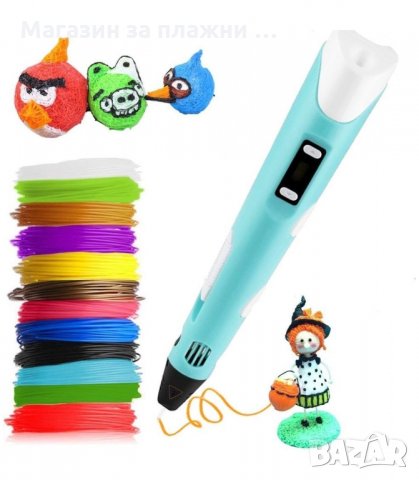 3D-ПИСАЛКА ЗА ПРОСТРАНСТВЕНО РИСУВАНЕ И МОДЕЛИРАНЕ - код 3087